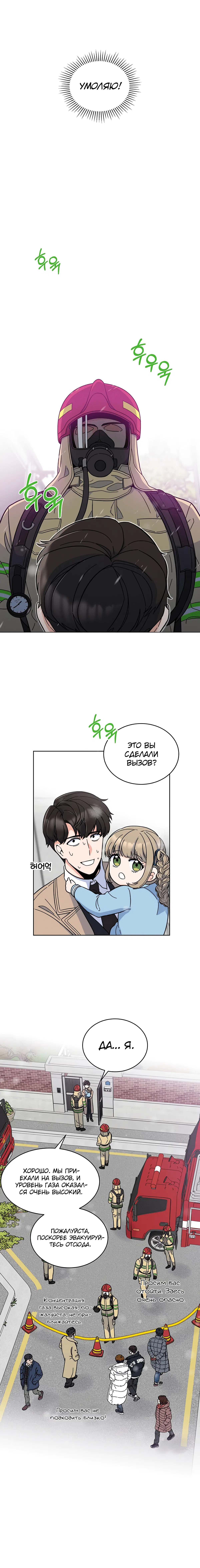 Page 1.001