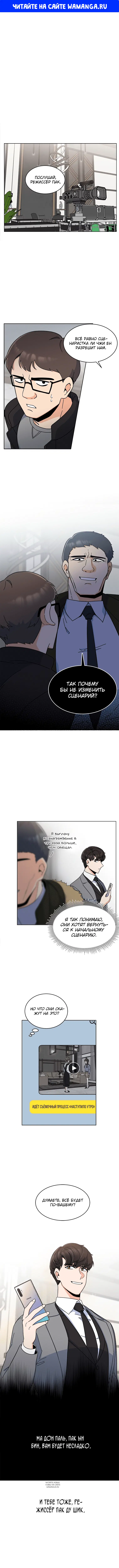 Page 1.000