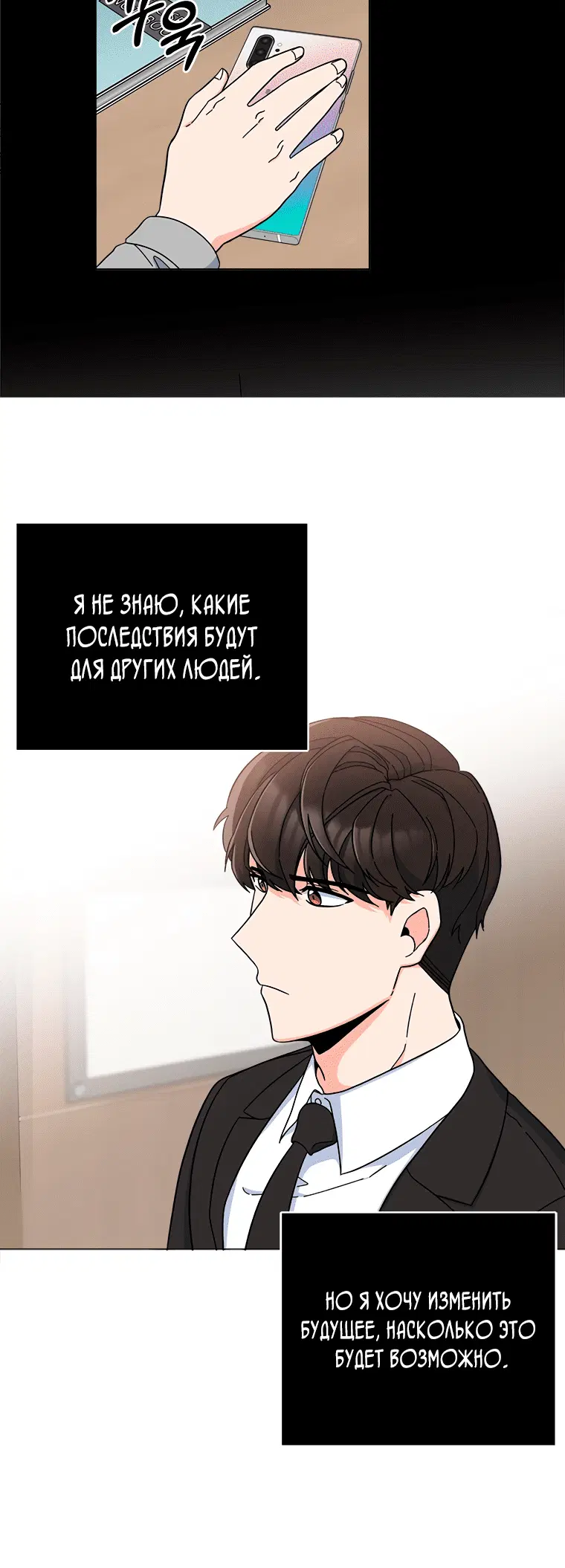 Page 1.001