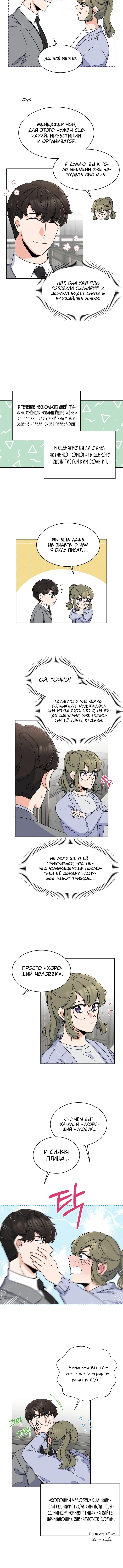 Page 1.001