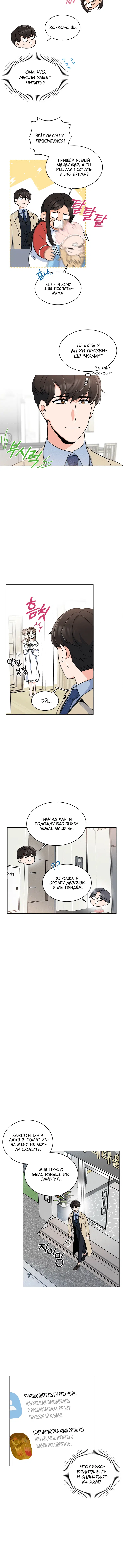 Page 1.001