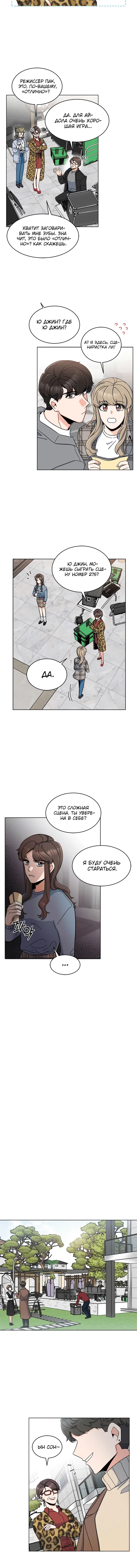 Page 1.001
