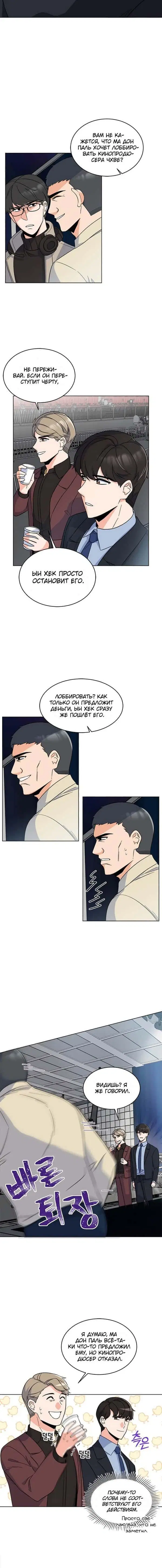 Page 1.001