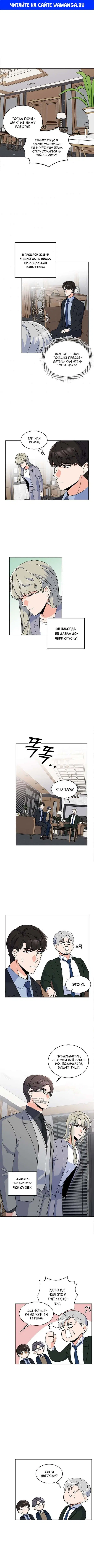 Page 1.000