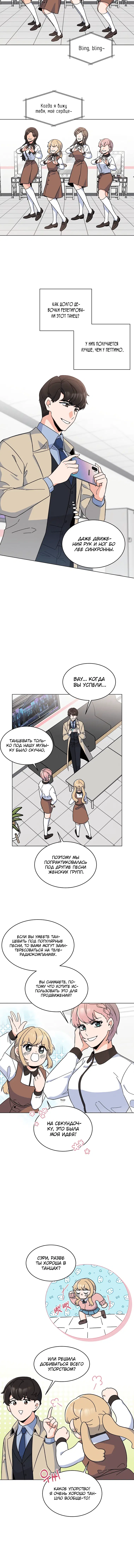 Page 1.001