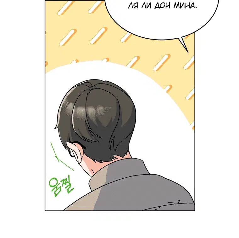 Page 1.002