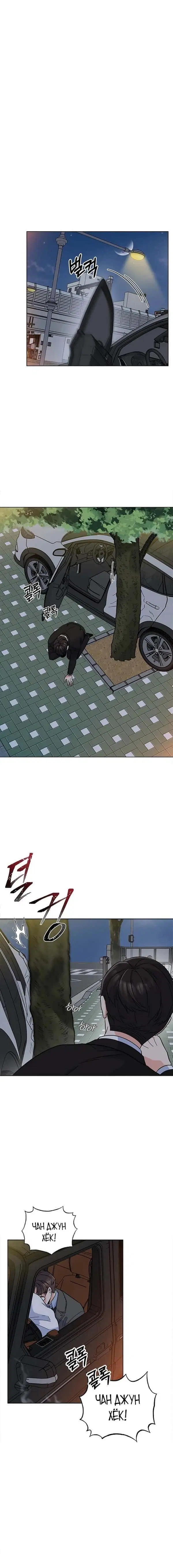Page 1.001
