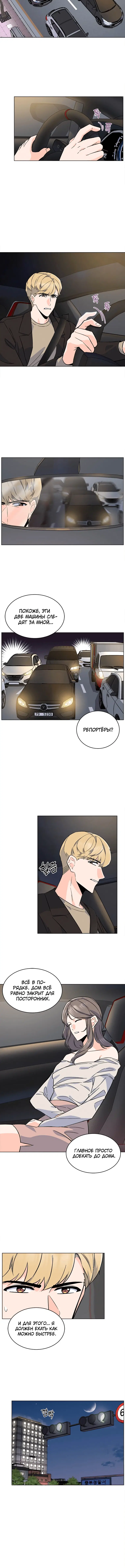Page 1.001