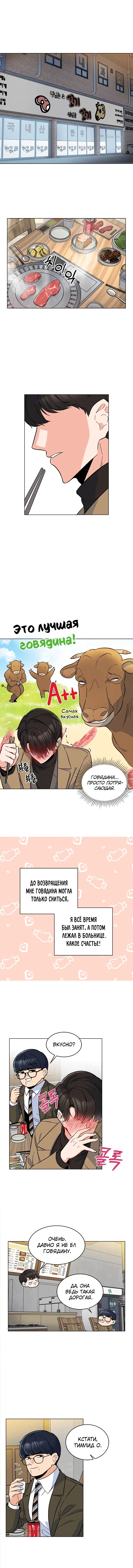Page 1.001