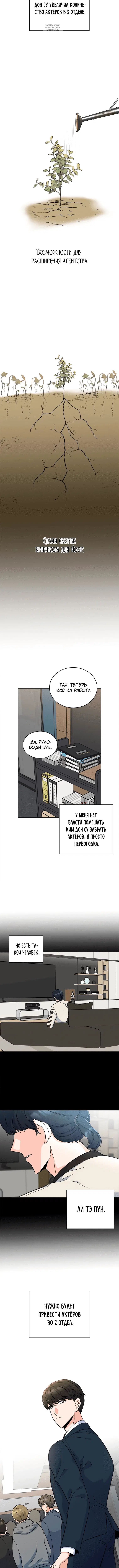 Page 1.001