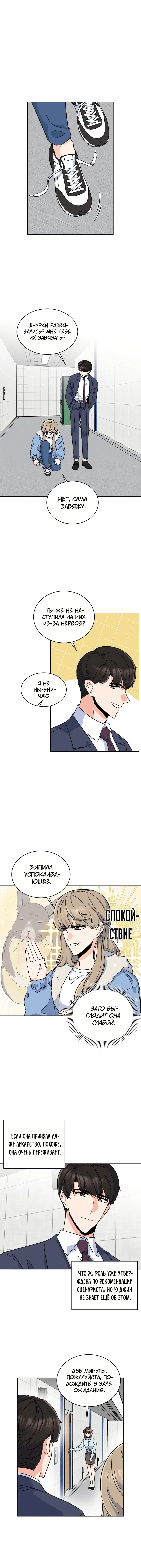 Page 1.001
