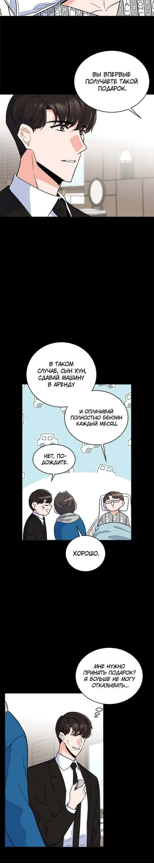 Page 1.001