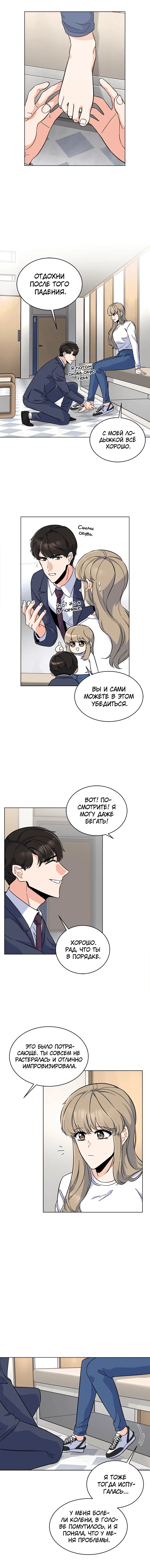 Page 1.001