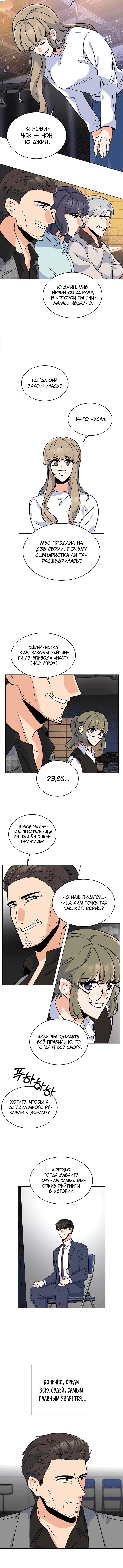 Page 1.001