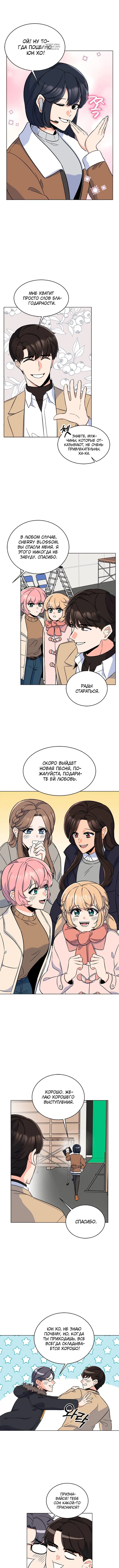Page 1.001