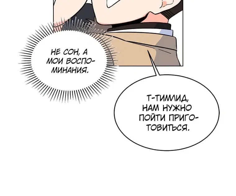 Page 1.002