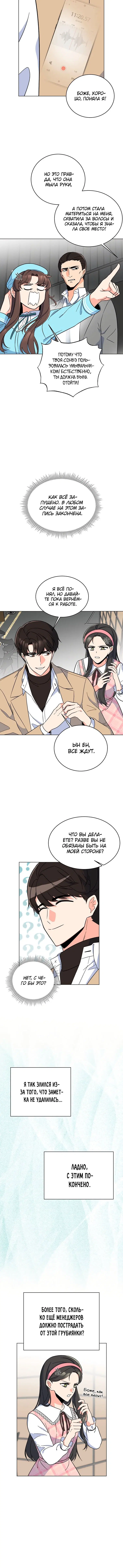 Page 1.001