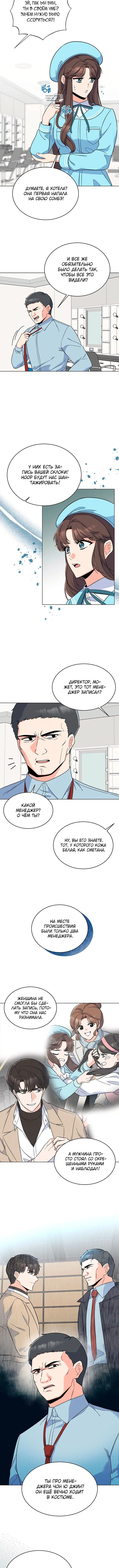 Page 1.001