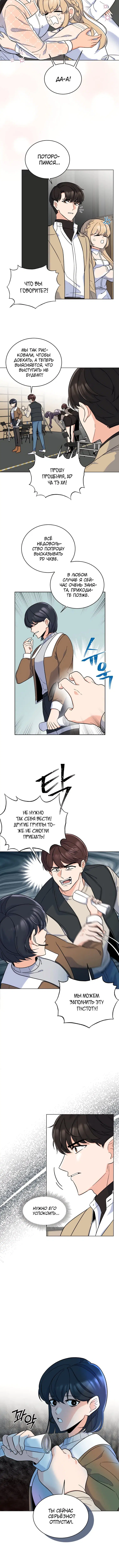 Page 1.001