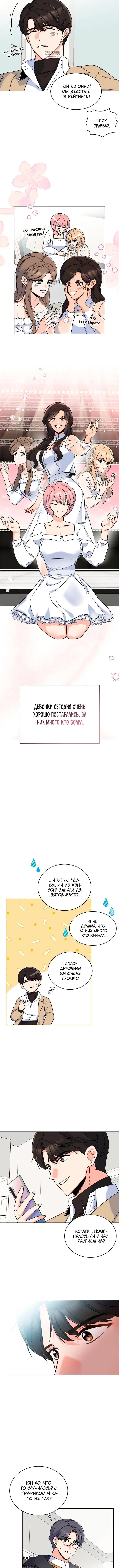 Page 1.001