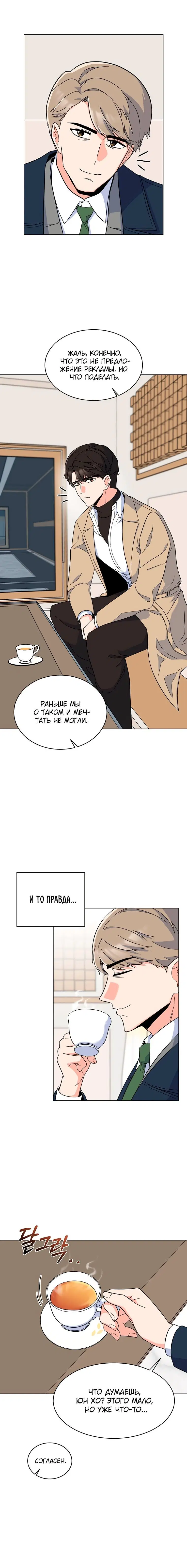 Page 1.001