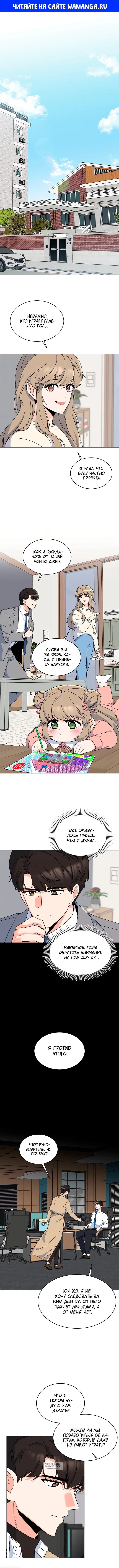 Page 1.000