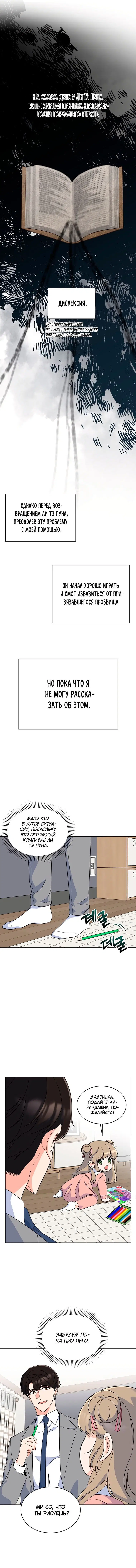 Page 1.001