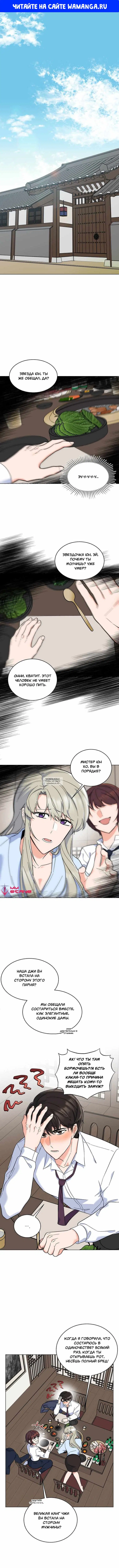 Page 1.000