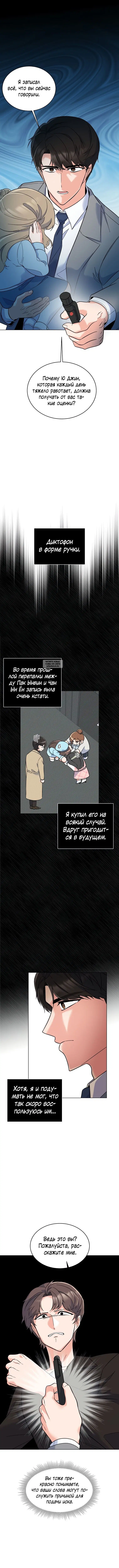 Page 1.001