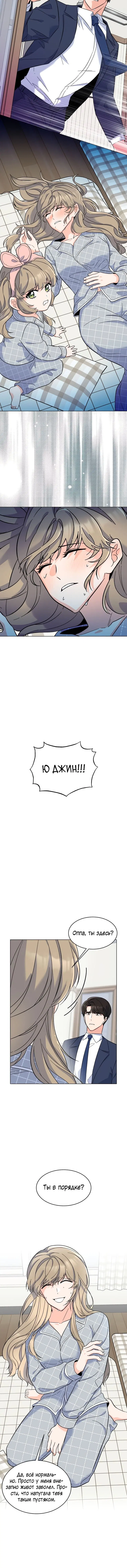 Page 1.002
