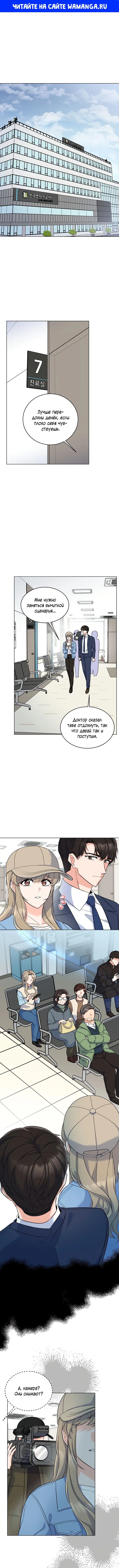 Page 1.000