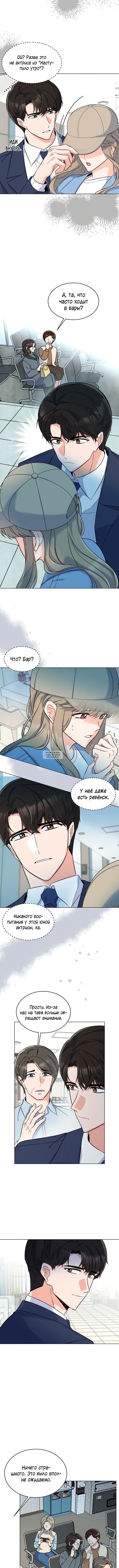 Page 1.001