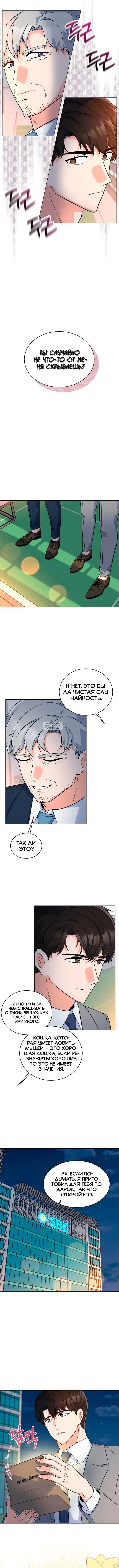 Page 1.001