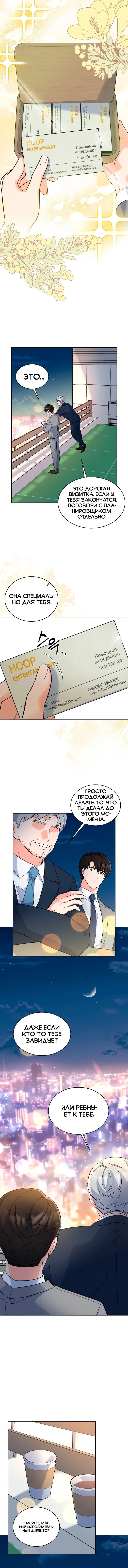 Page 1.002