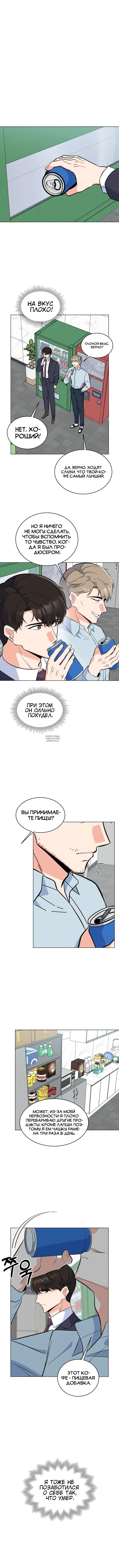 Page 1.001