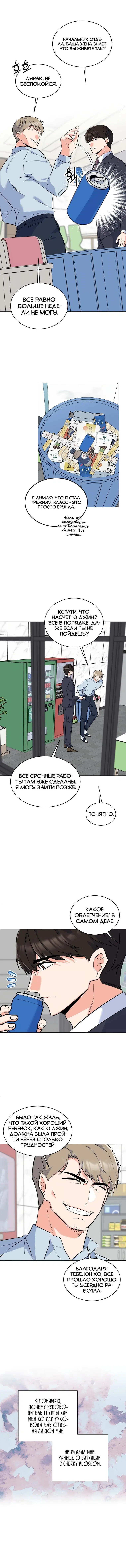 Page 1.002