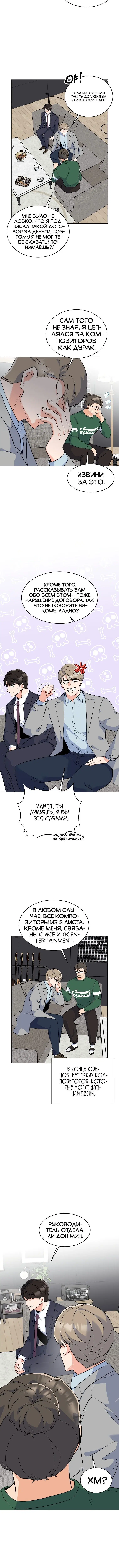 Page 1.002