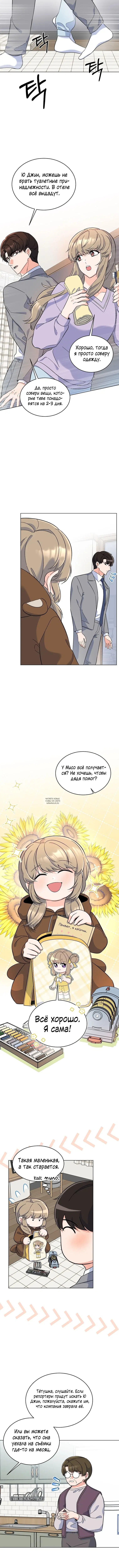 Page 1.001