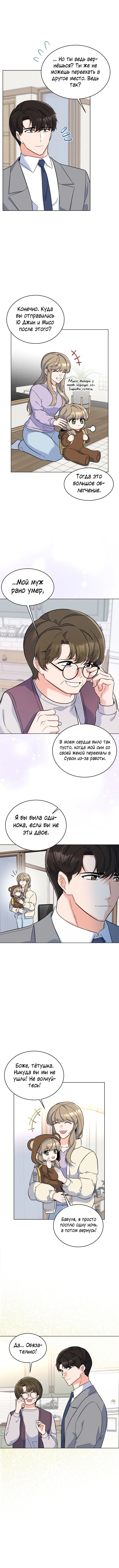 Page 1.002