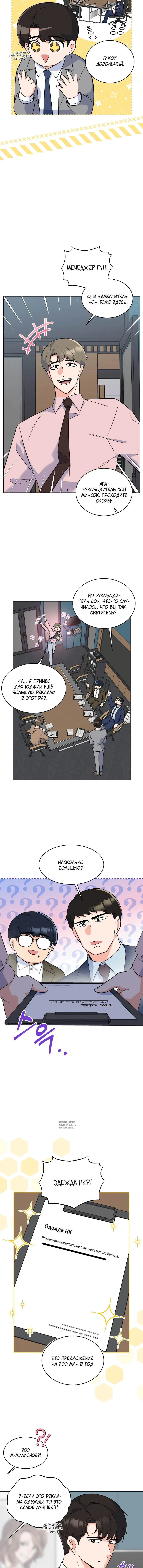 Page 1.001