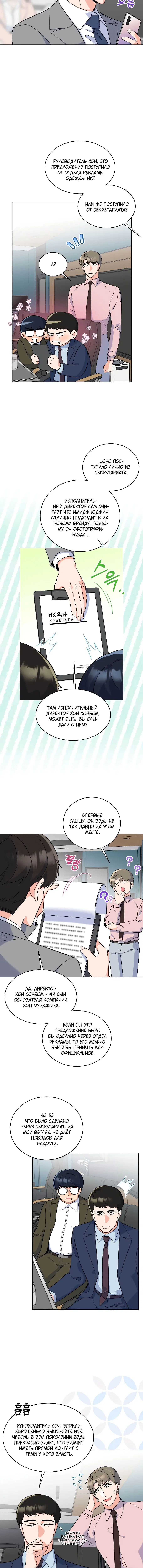 Page 1.002