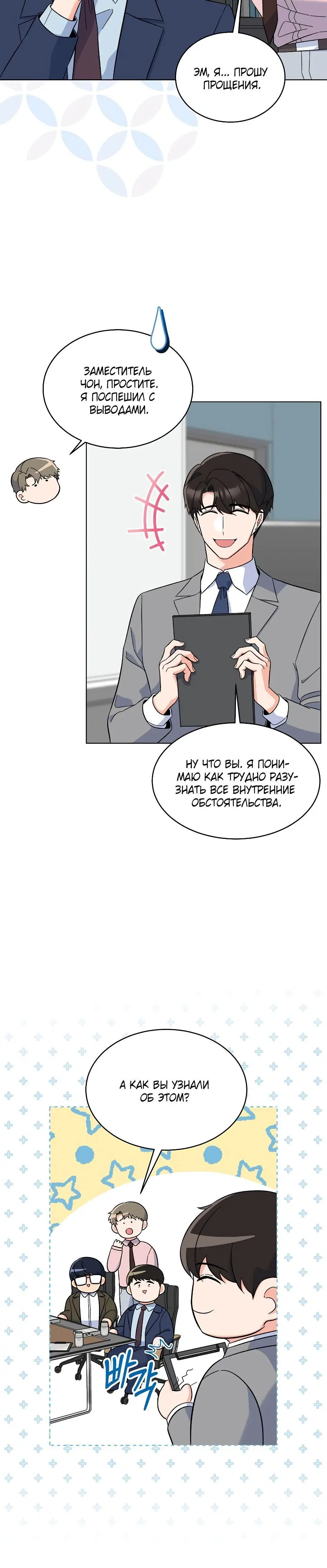 Page 1.003