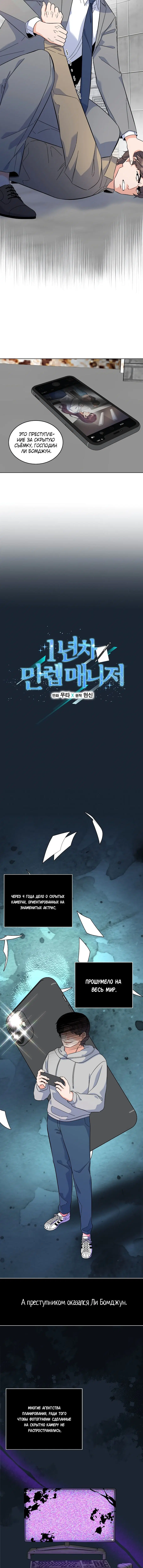 Page 1.002