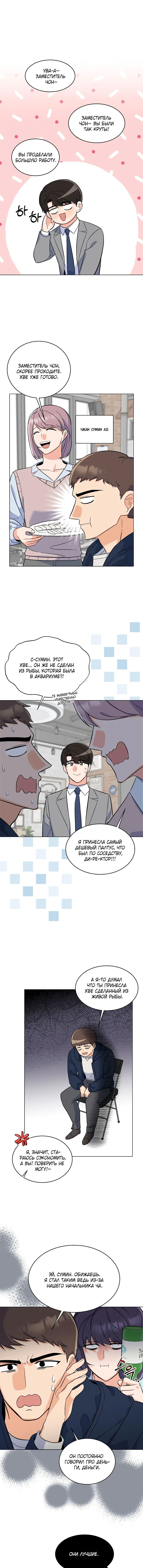 Page 1.002