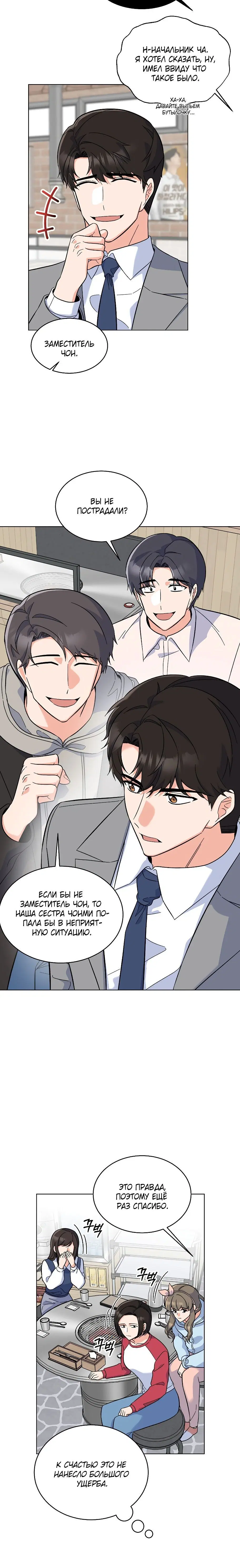 Page 1.003