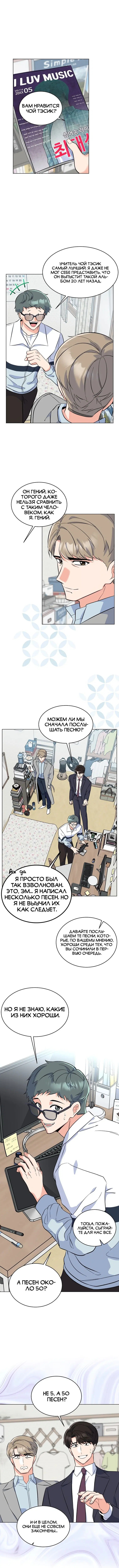 Page 1.002