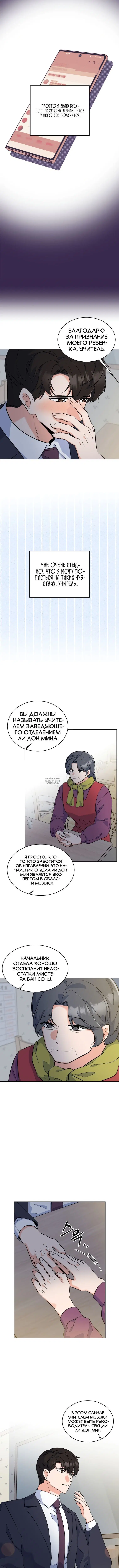 Page 1.001
