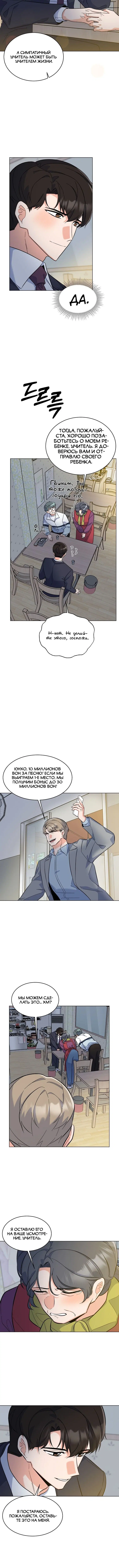 Page 1.002