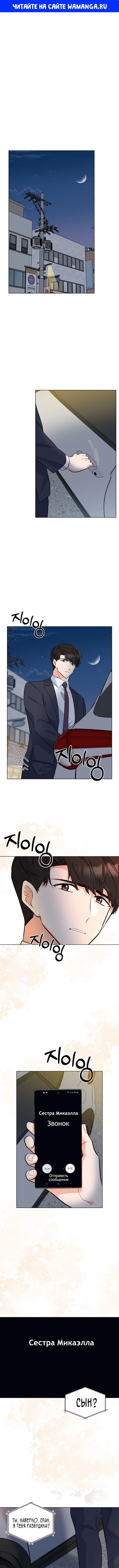 Page 1.000