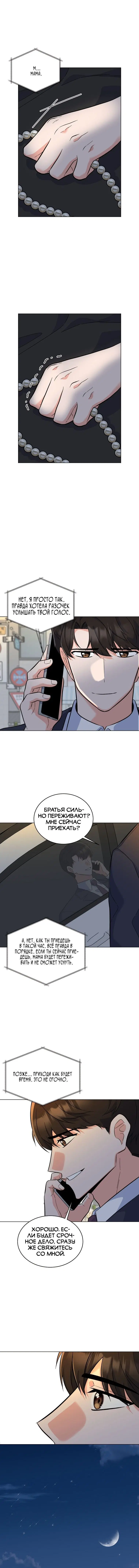 Page 1.002